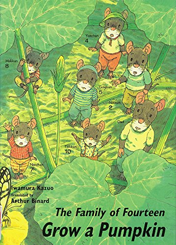 The Family of Fourteen Grow a Pumpkin 14ひきのかぼちゃ・英語